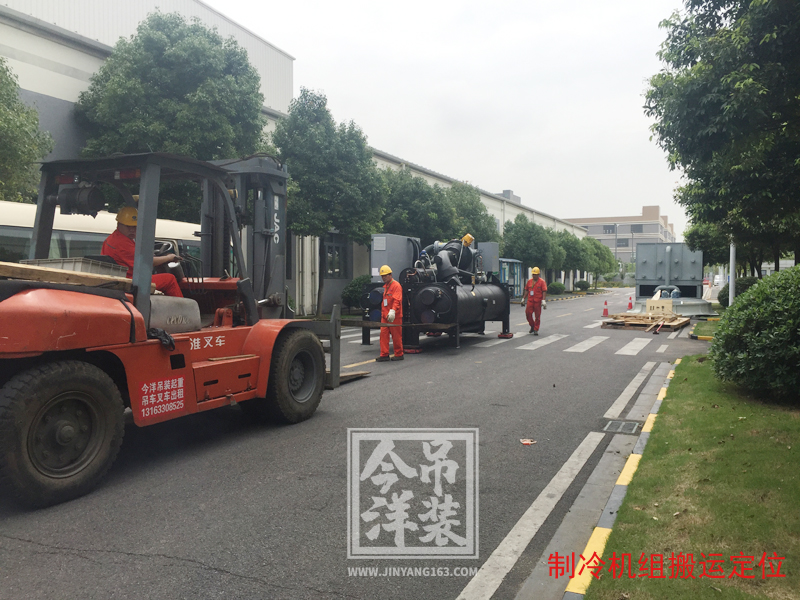 制冷機(jī)組01